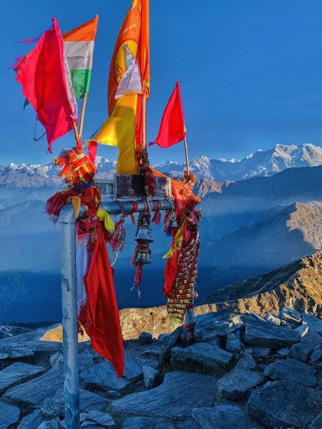 उत्तराखंड की Moon Rock पहाड़ी क्यों बनी लाखों पर्यटकों की पहली पसंद