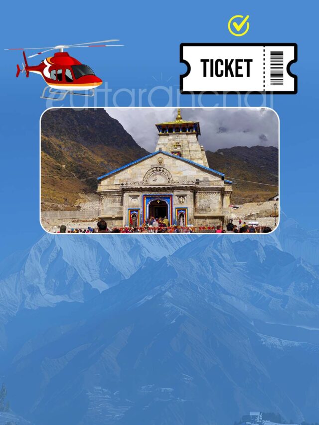 Think Your Kedarnath Helicopter Ticket Is Legit?
