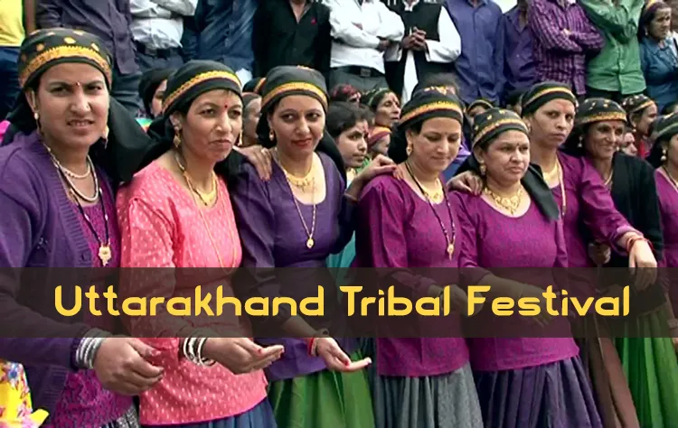 Uttarakhand Tribes Festival 2019